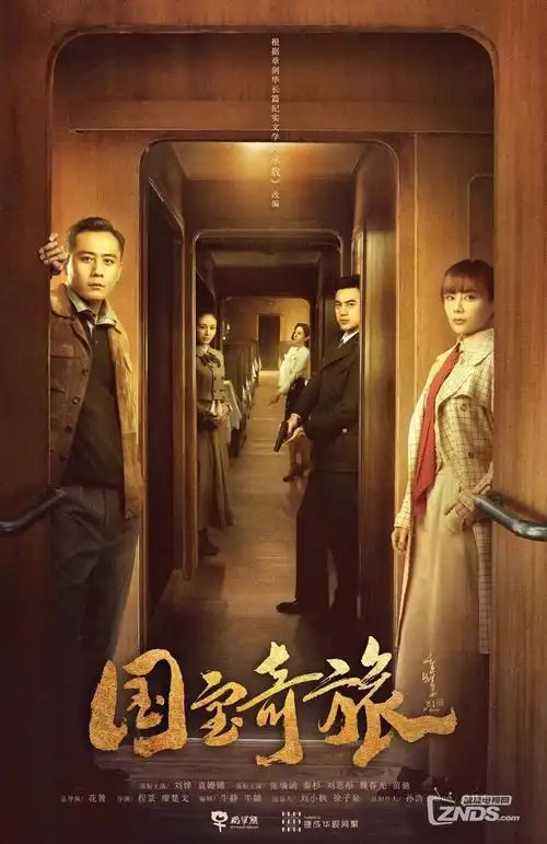 明天见昨天的你 时间循环短剧在线观看