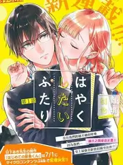 声音实验室 音乐综艺在线观看
